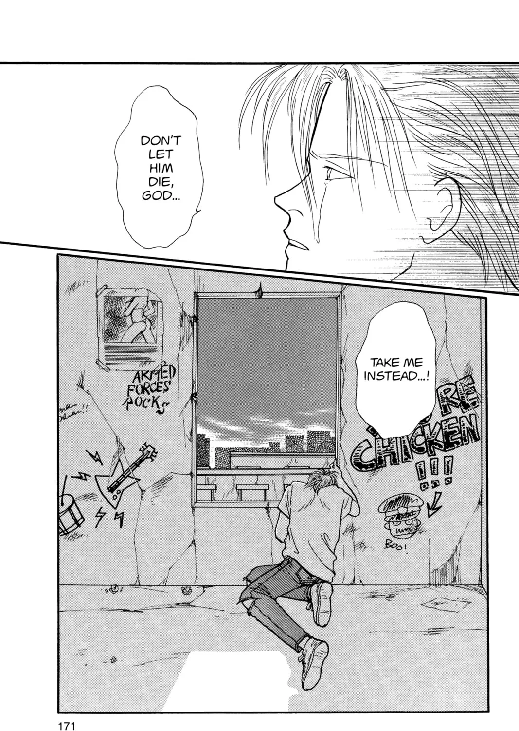 Read Banana Fish chapter 17 image 332 on Lezhin