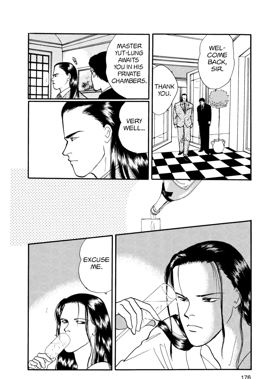 Read Banana Fish chapter 17 image 342 on Lezhin