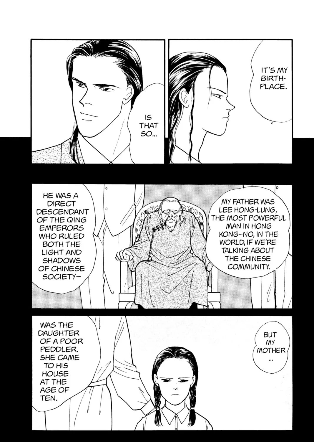 Read Banana Fish chapter 17 image 350 on Lezhin