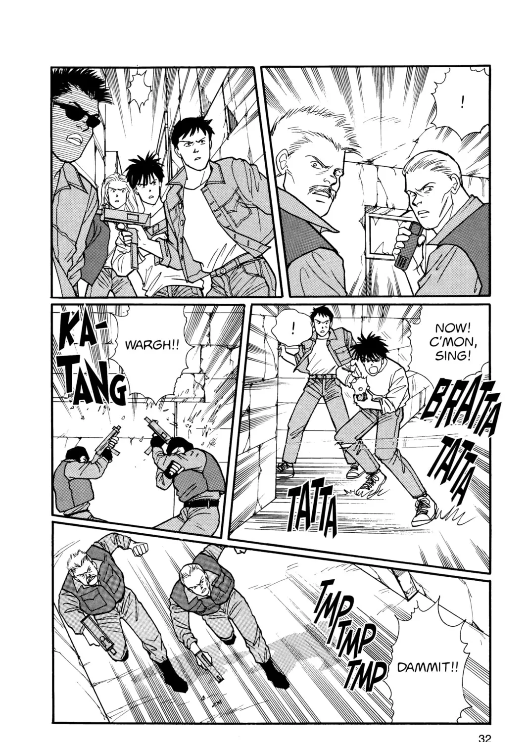 Read Banana Fish chapter 17 image 54 on Lezhin