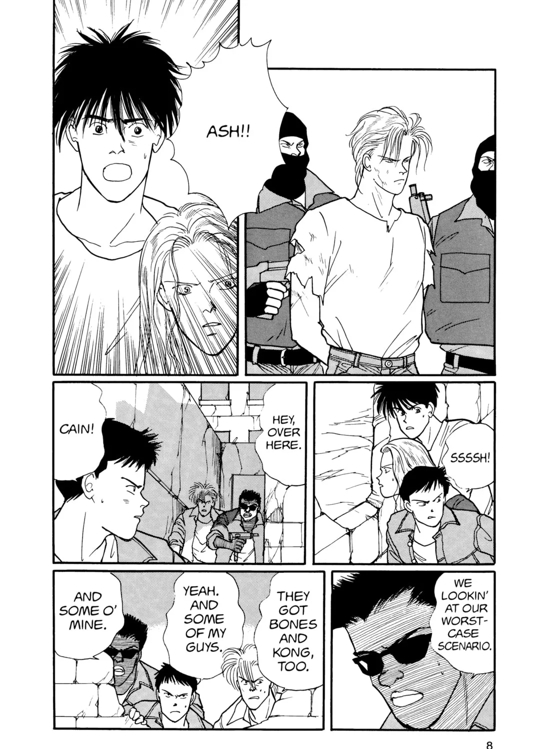 Read Banana Fish chapter 17 image 6 on Lezhin