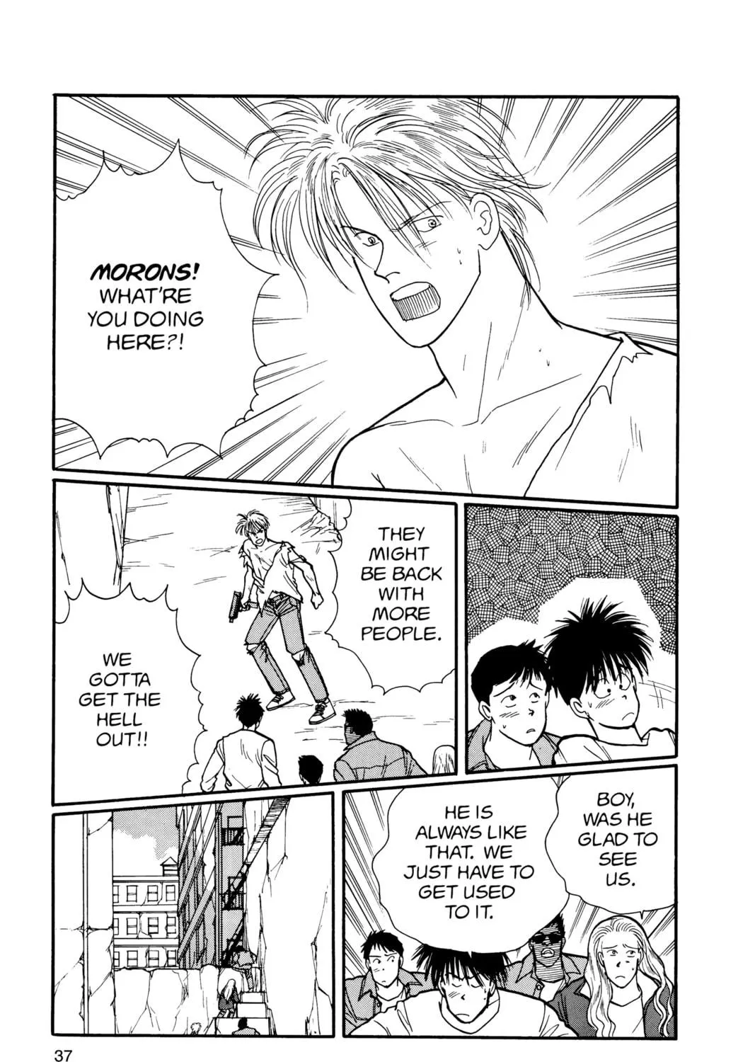 Read Banana Fish chapter 17 image 64 on Lezhin