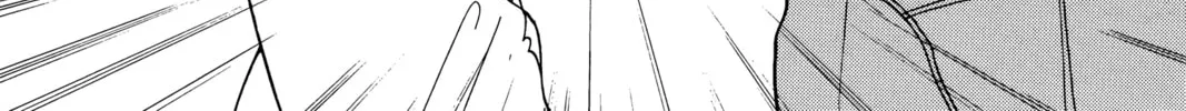 Read Banana Fish chapter 17 image 67 on Lezhin