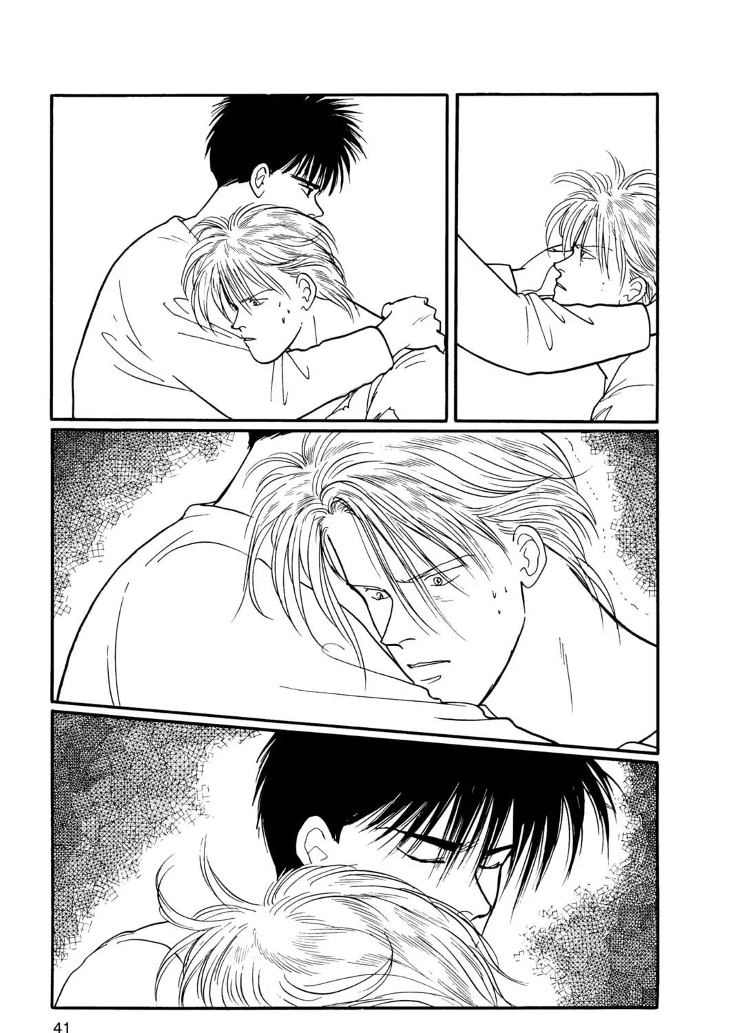 Read Banana Fish chapter 17 image 72 on Lezhin
