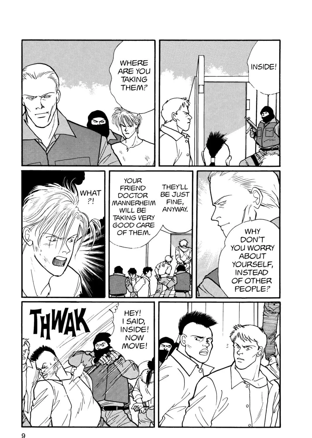 Read Banana Fish chapter 17 image 8 on Lezhin
