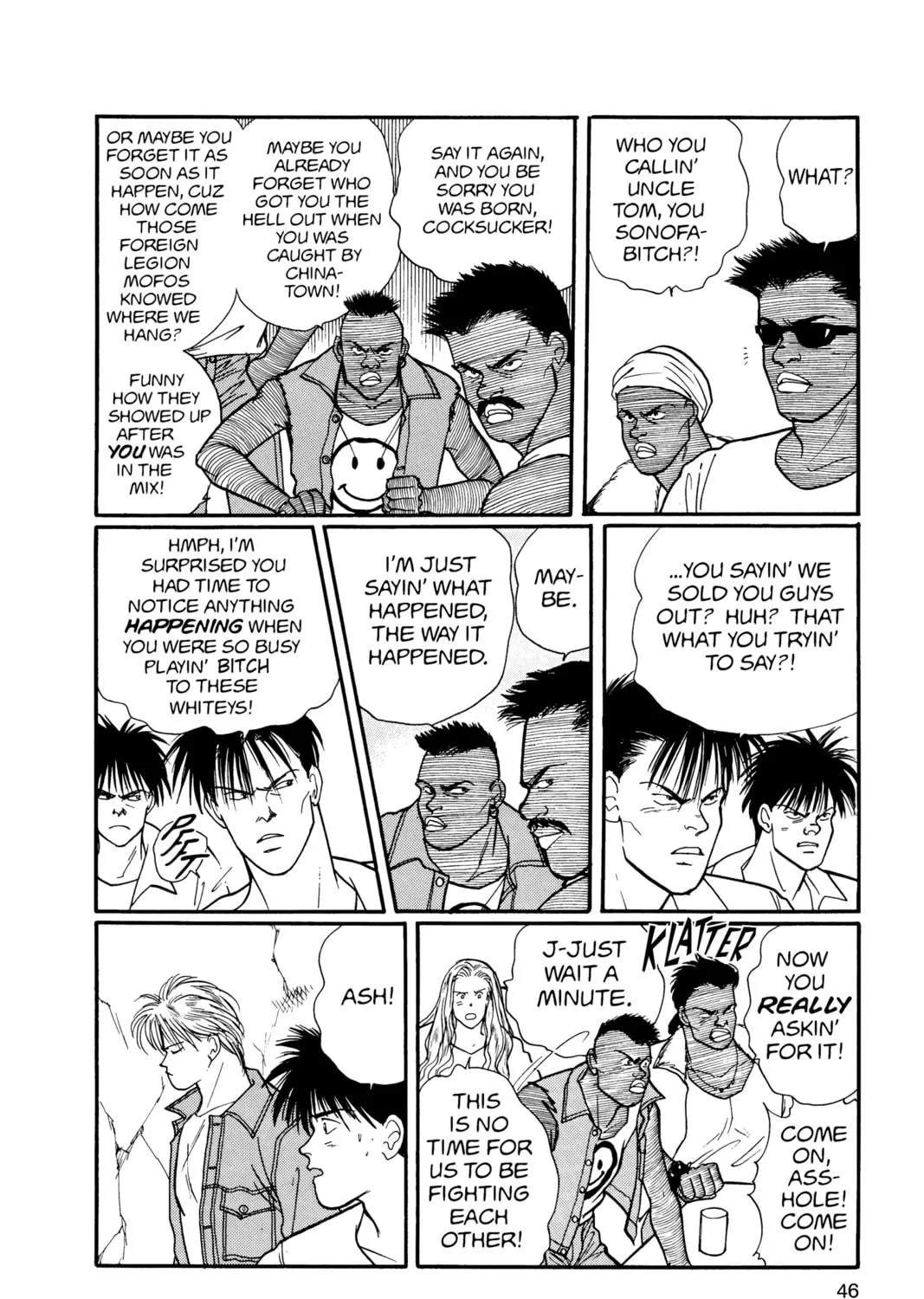 Read Banana Fish chapter 17 image 82 on Lezhin