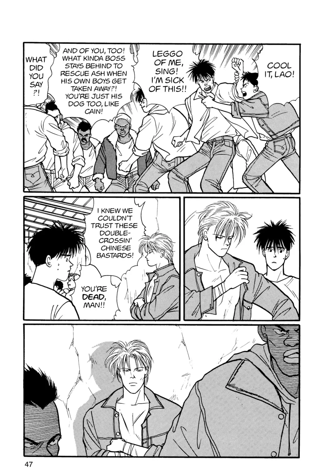 Read Banana Fish chapter 17 image 84 on Lezhin