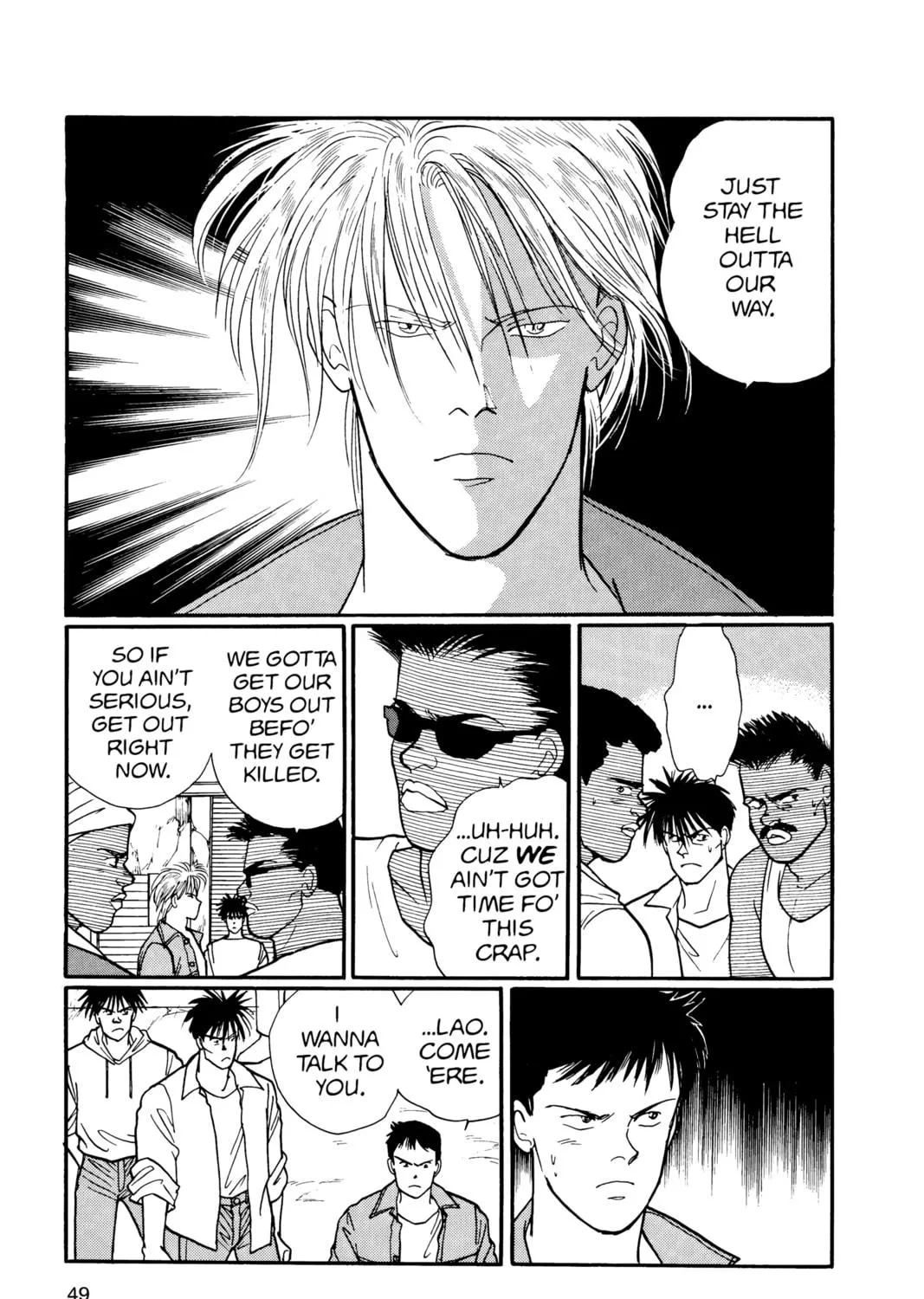 Read Banana Fish chapter 17 image 88 on Lezhin