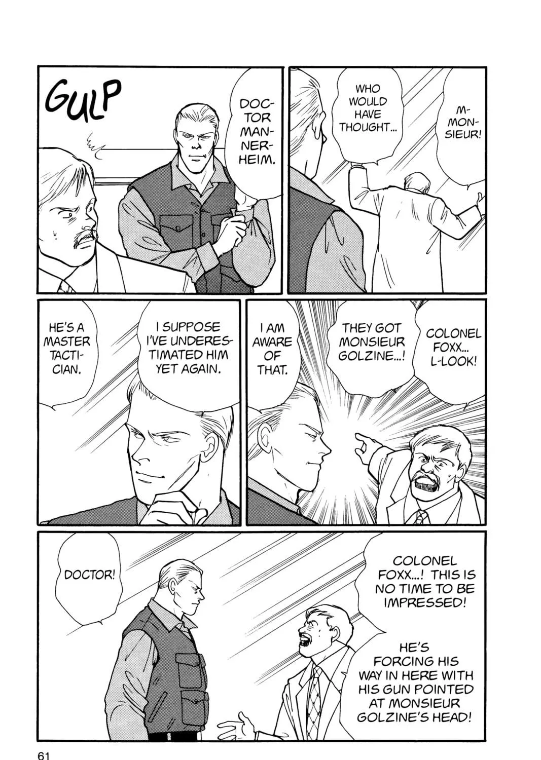 Read Banana Fish chapter 18 image 112 on Lezhin