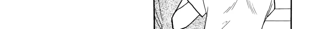 Read Banana Fish chapter 18 image 127 on Lezhin