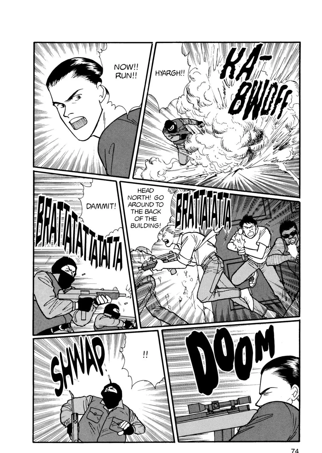 Read Banana Fish chapter 18 image 138 on Lezhin