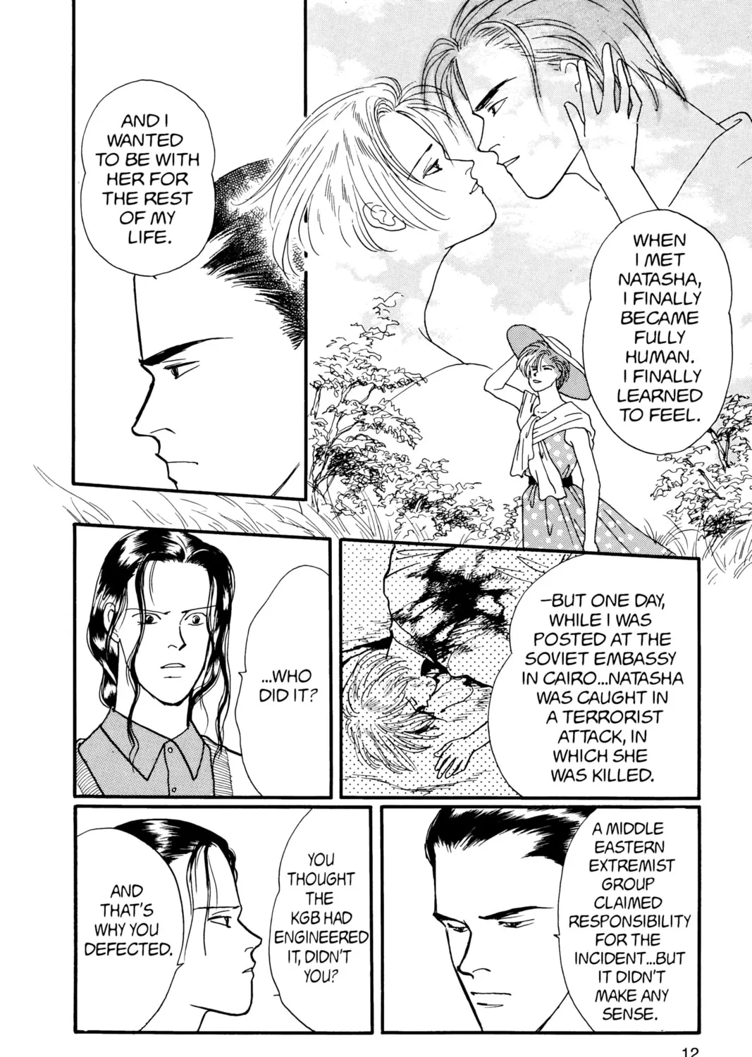 Read Banana Fish chapter 18 image 14 on Lezhin