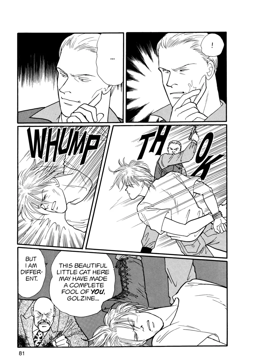 Read Banana Fish chapter 18 image 152 on Lezhin
