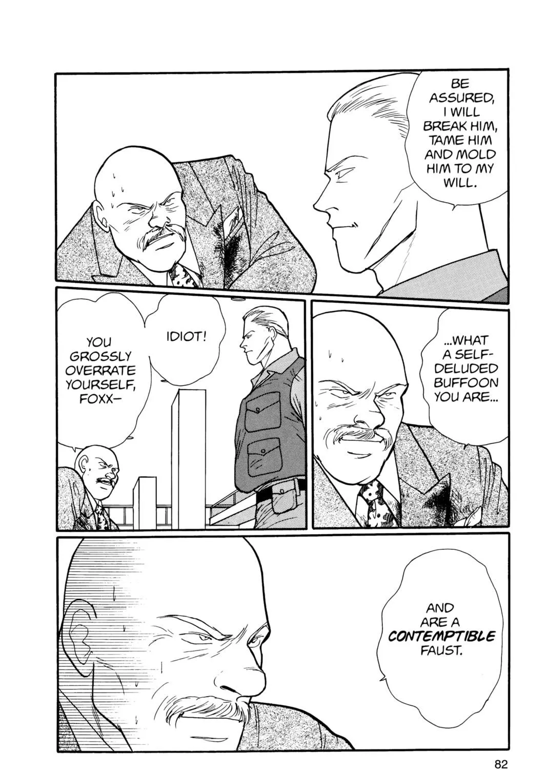 Read Banana Fish chapter 18 image 154 on Lezhin