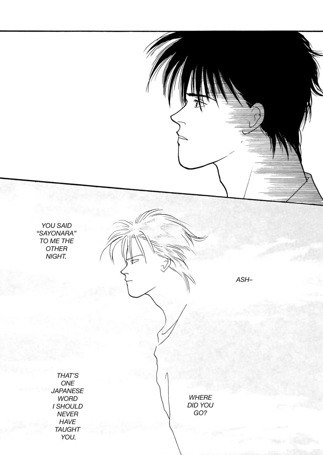 Read Banana Fish chapter 18 image 190 on Lezhin