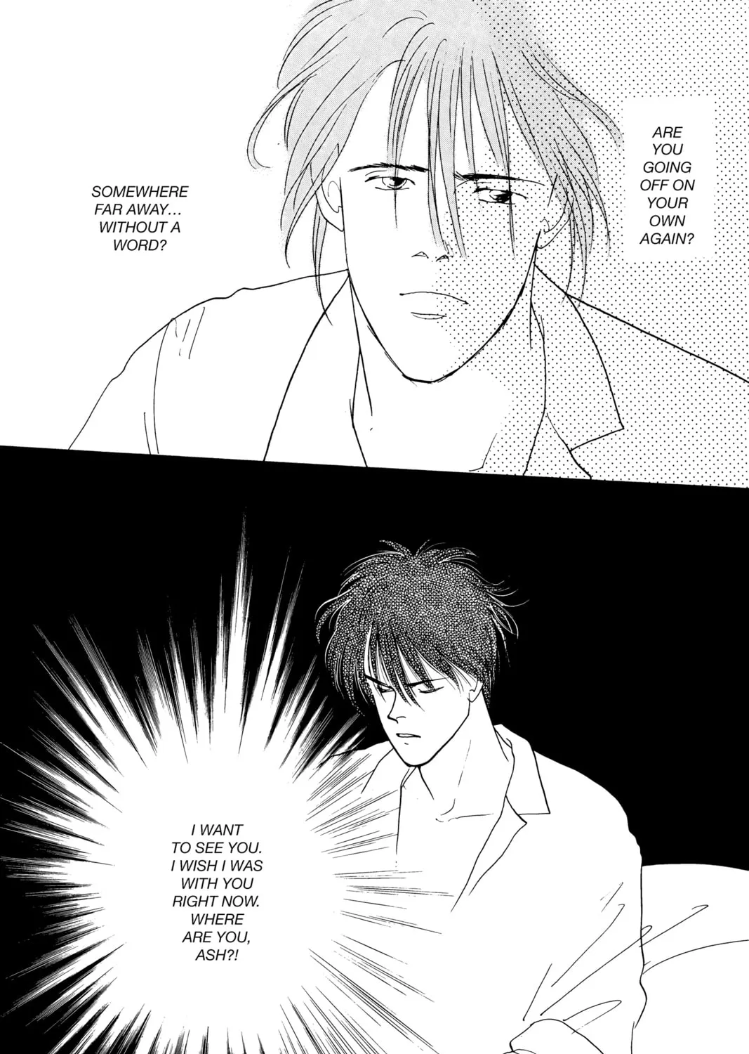 Read Banana Fish chapter 18 image 192 on Lezhin