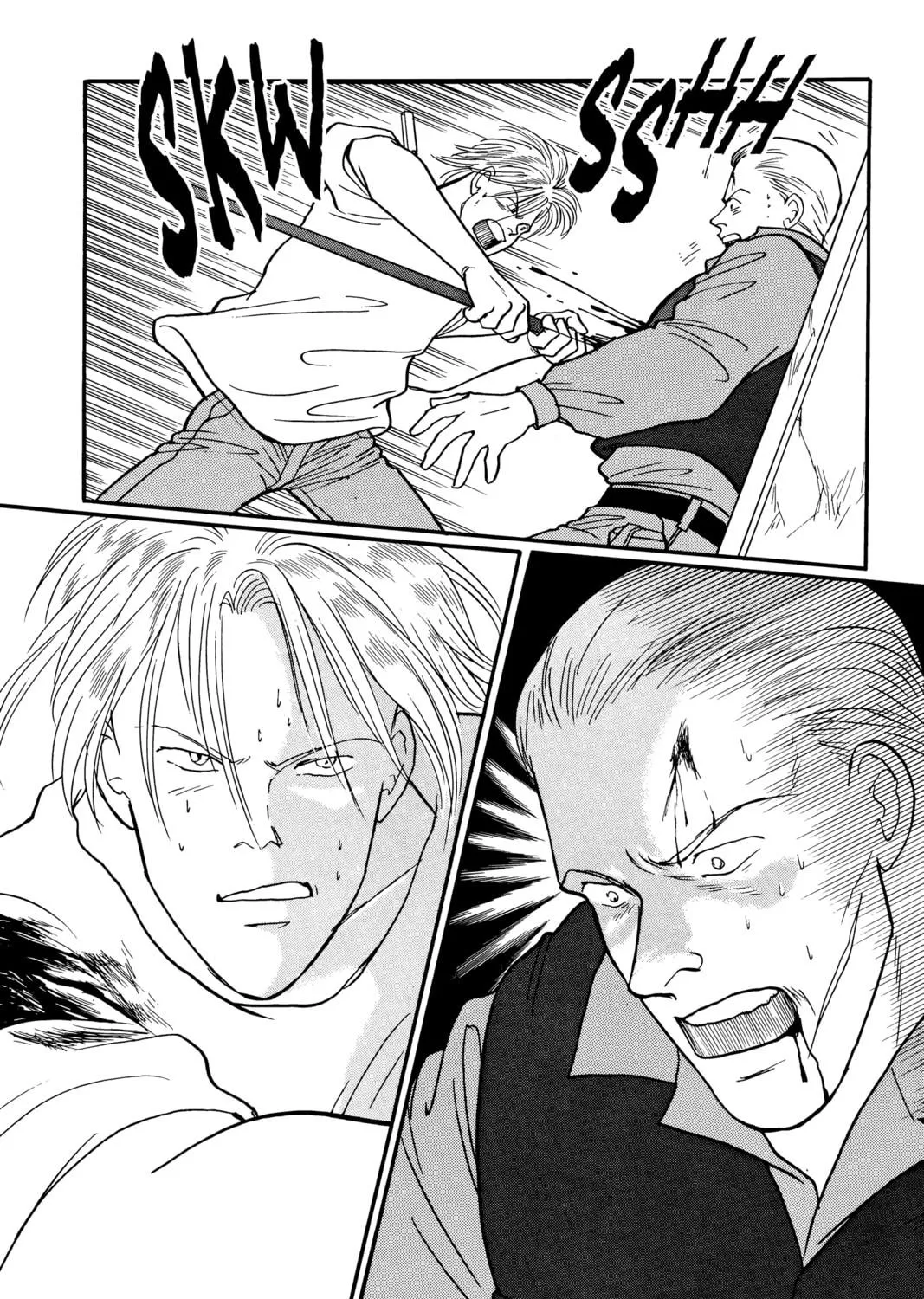 Read Banana Fish chapter 18 image 280 on Lezhin