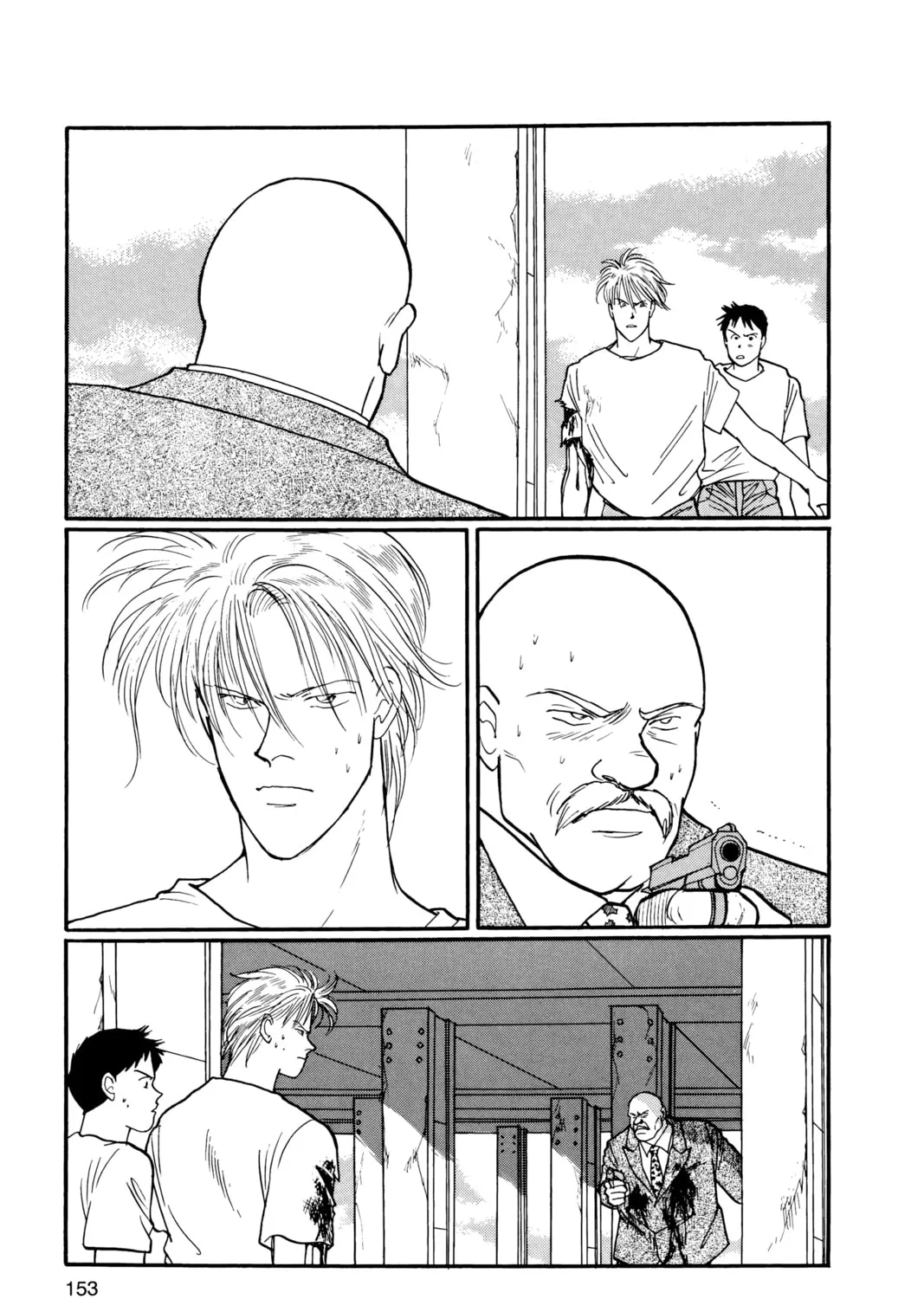 Read Banana Fish chapter 18 image 296 on Lezhin