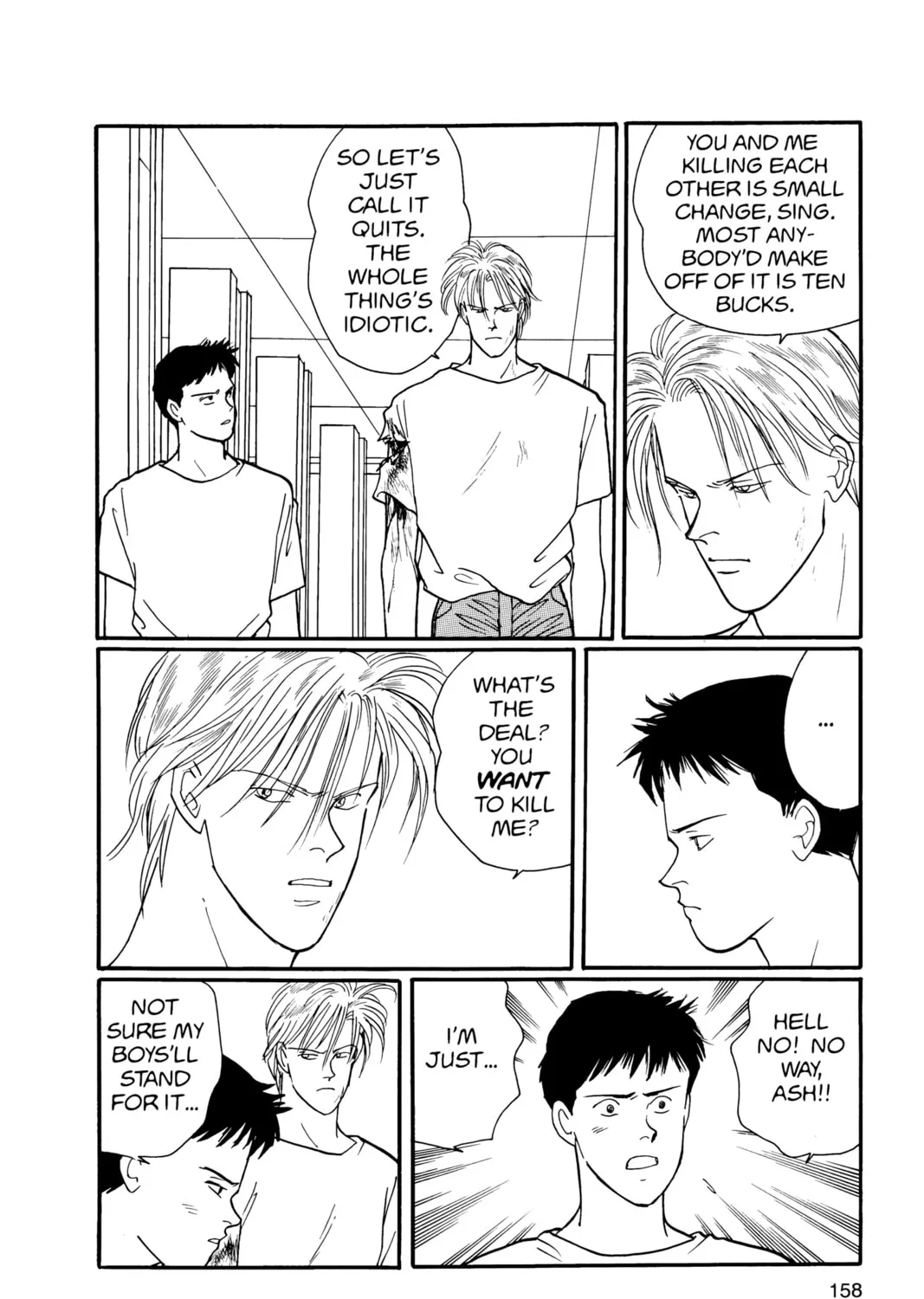 Read Banana Fish chapter 18 image 306 on Lezhin