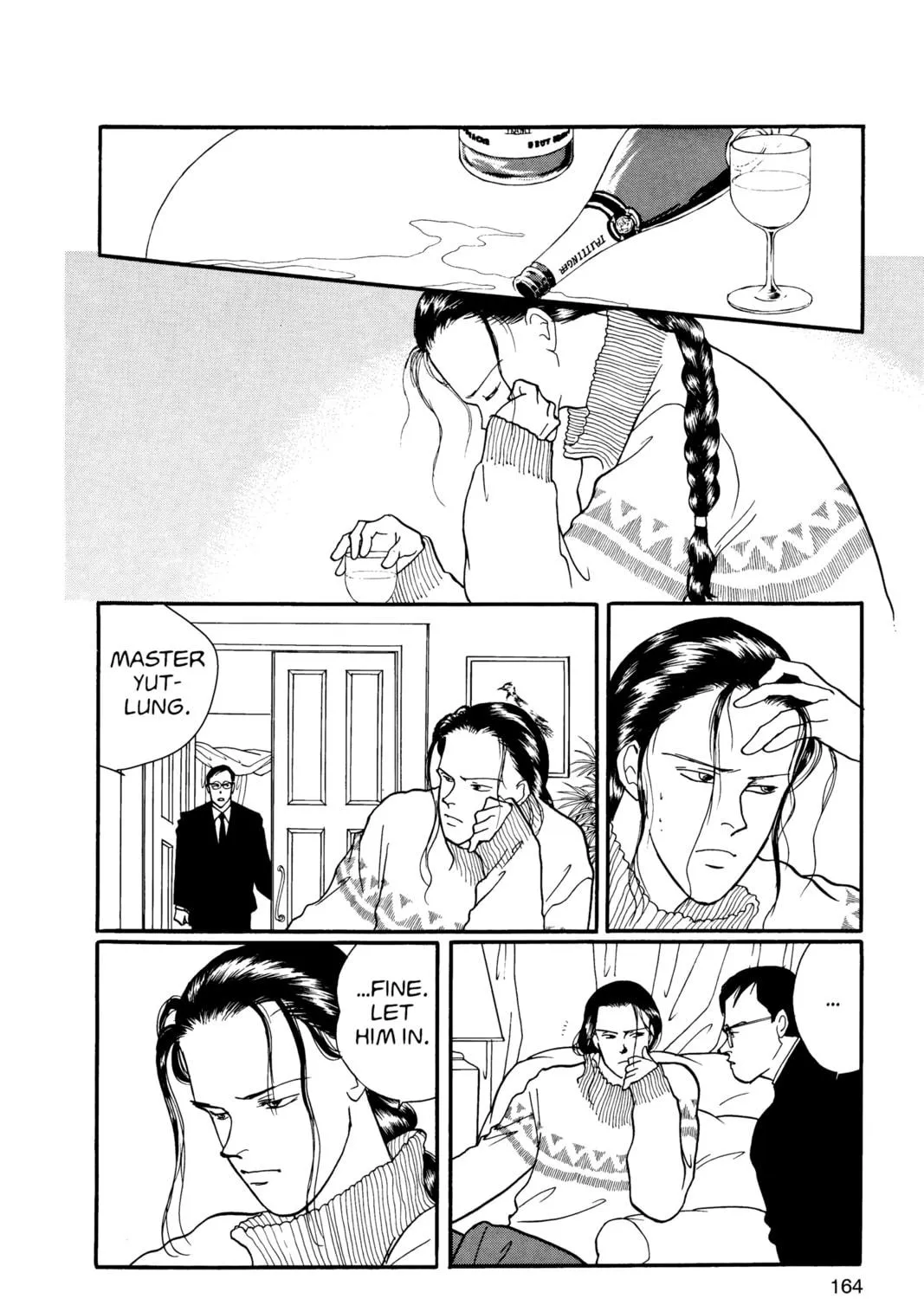 Read Banana Fish chapter 18 image 318 on Lezhin