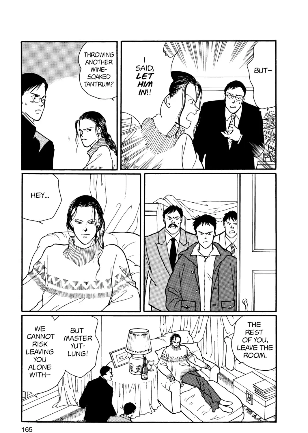 Read Banana Fish chapter 18 image 320 on Lezhin