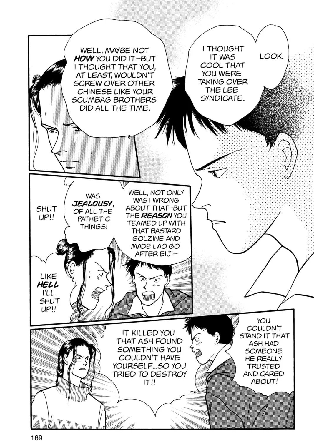 Read Banana Fish chapter 18 image 328 on Lezhin