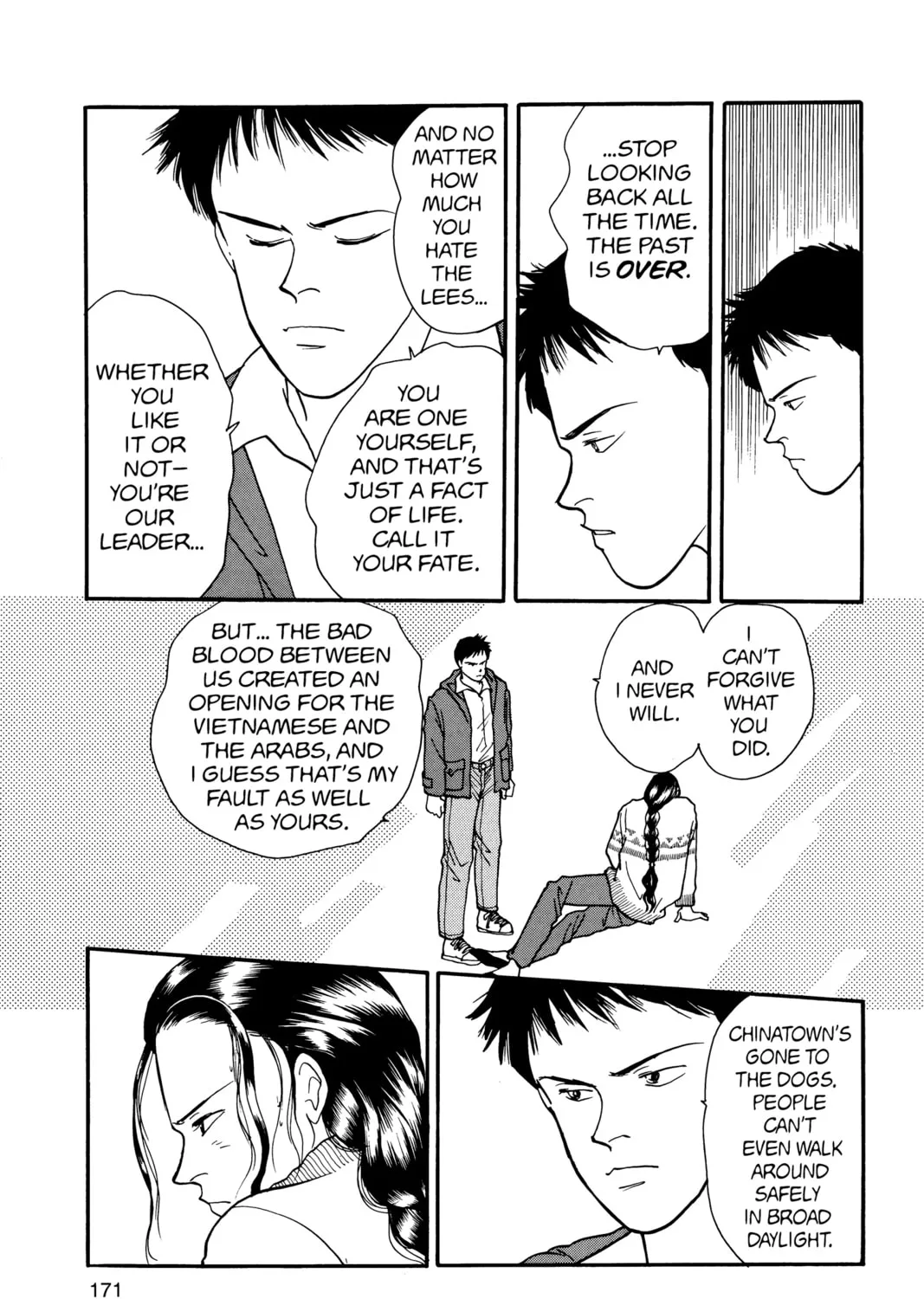 Read Banana Fish chapter 18 image 332 on Lezhin