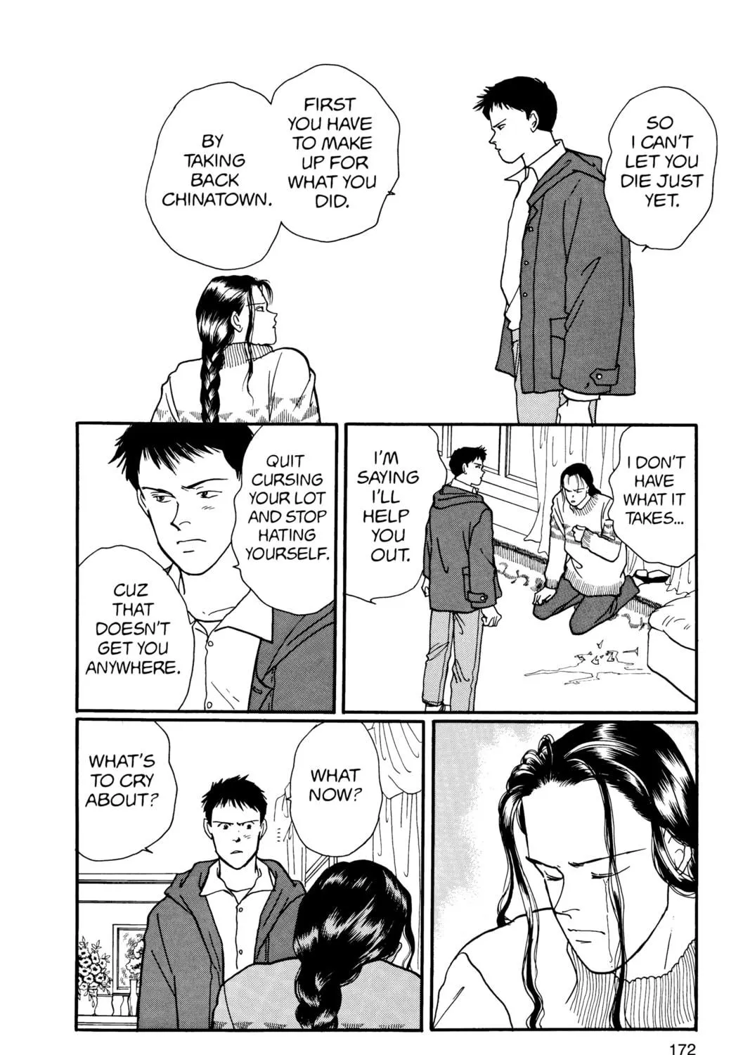 Read Banana Fish chapter 18 image 334 on Lezhin