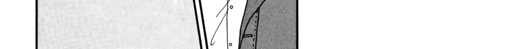 Read Banana Fish chapter 18 image 337 on Lezhin