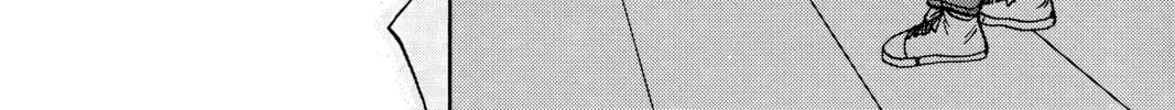 Read Banana Fish chapter 18 image 43 on Lezhin