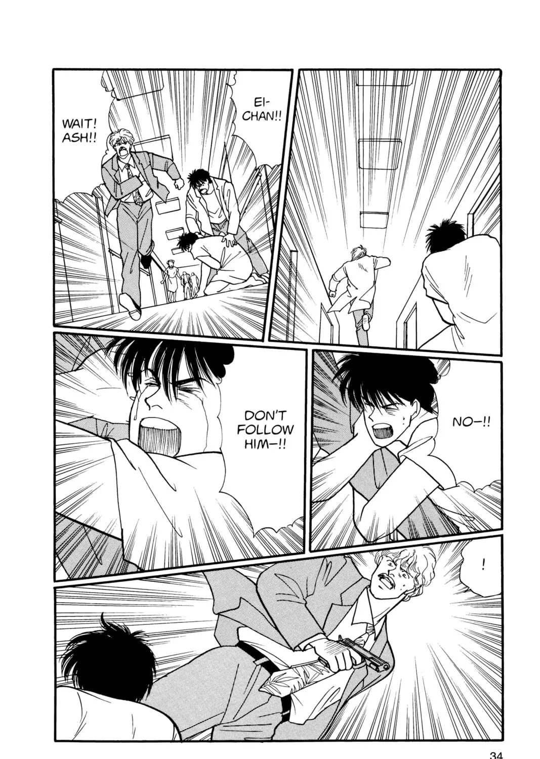 Read Banana Fish chapter 18 image 58 on Lezhin