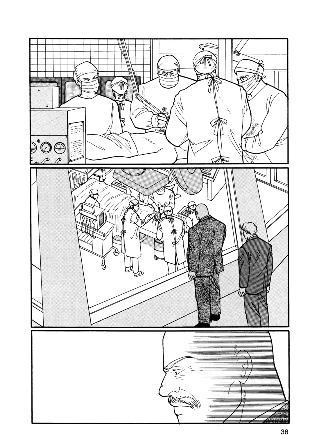 Read Banana Fish chapter 18 image 62 on Lezhin