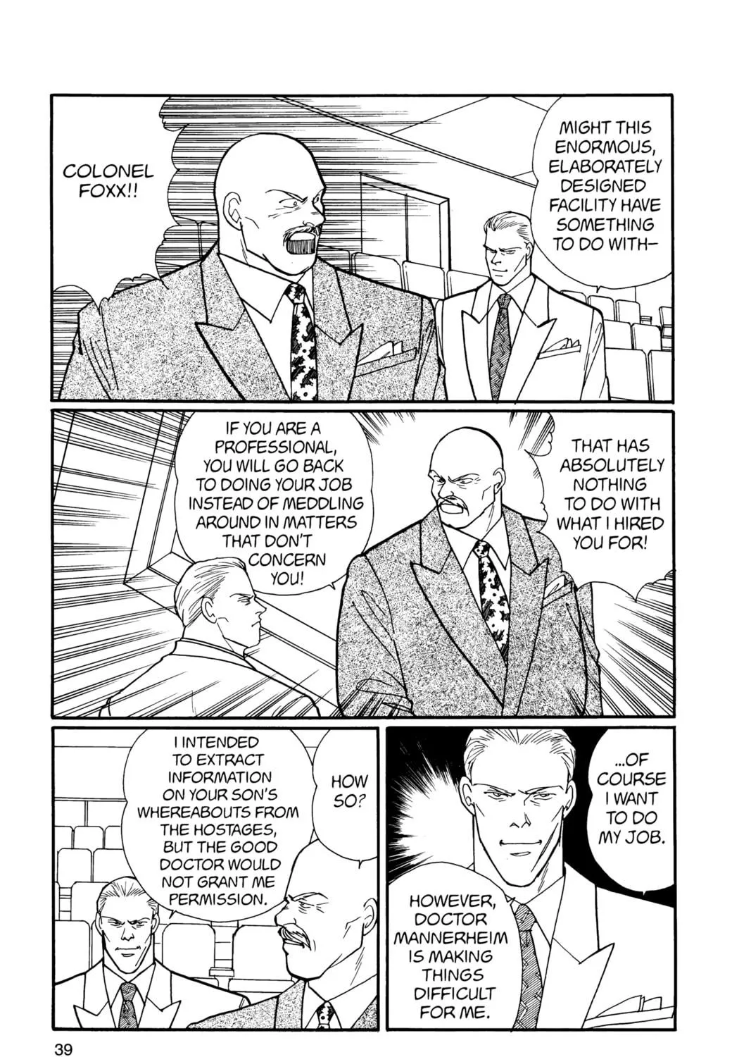 Read Banana Fish chapter 18 image 68 on Lezhin