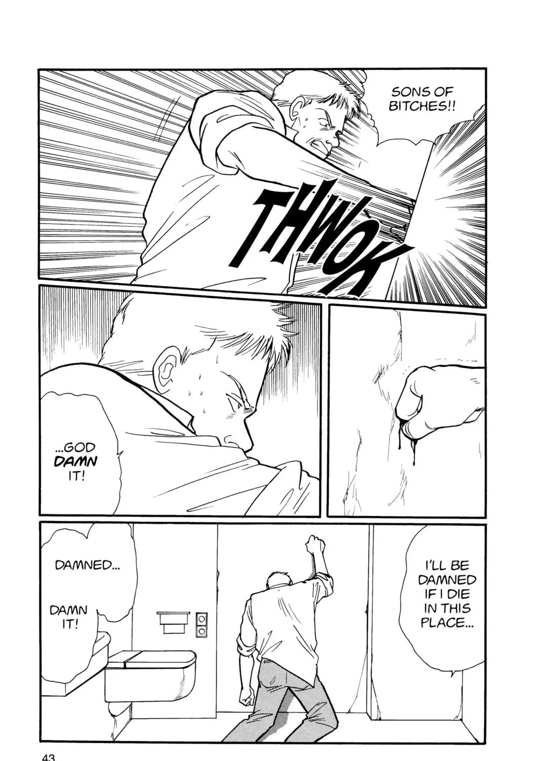 Read Banana Fish chapter 18 image 76 on Lezhin