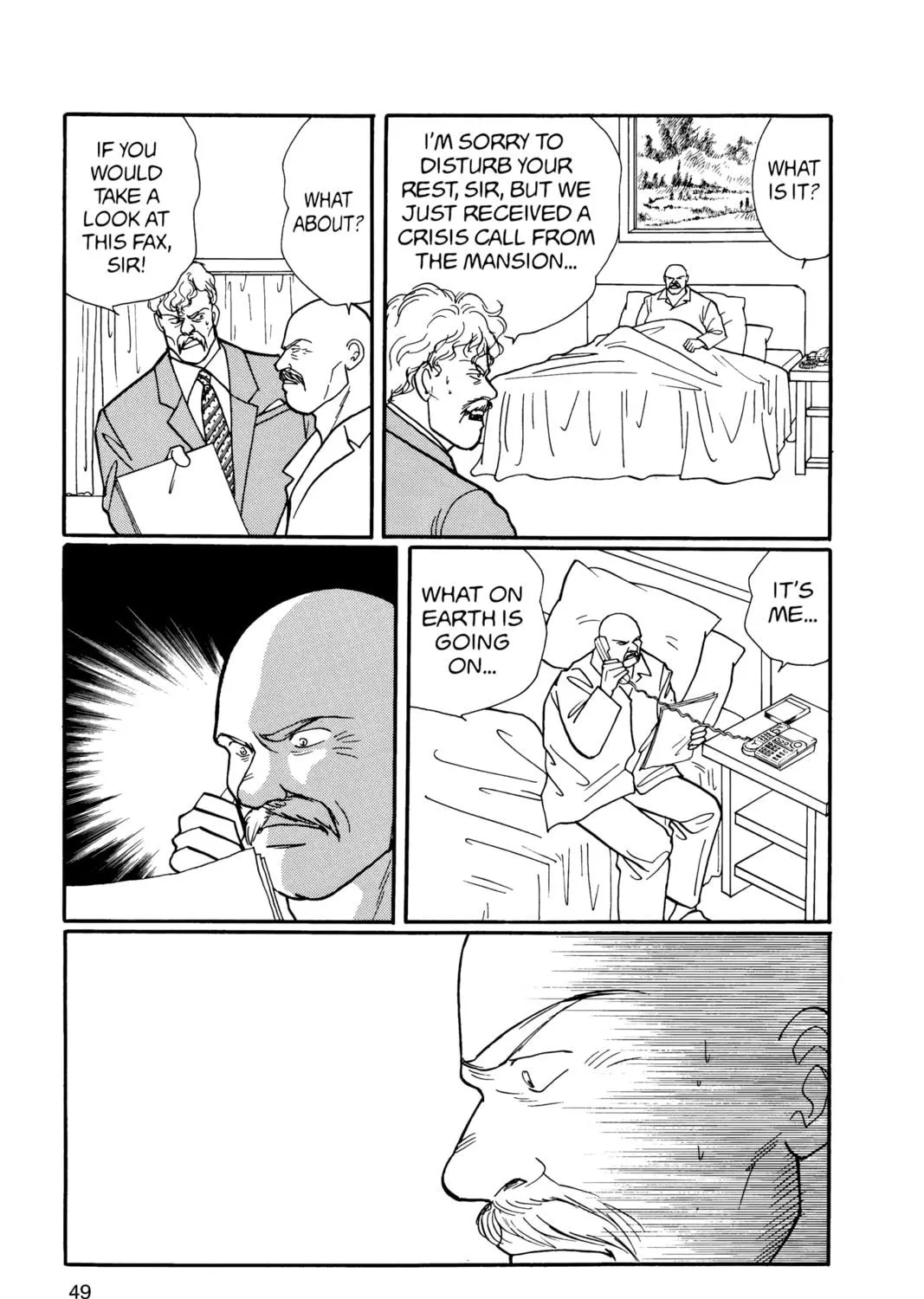 Read Banana Fish chapter 18 image 88 on Lezhin