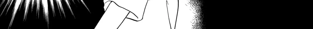 Read Banana Fish chapter 19 image 165 on Lezhin