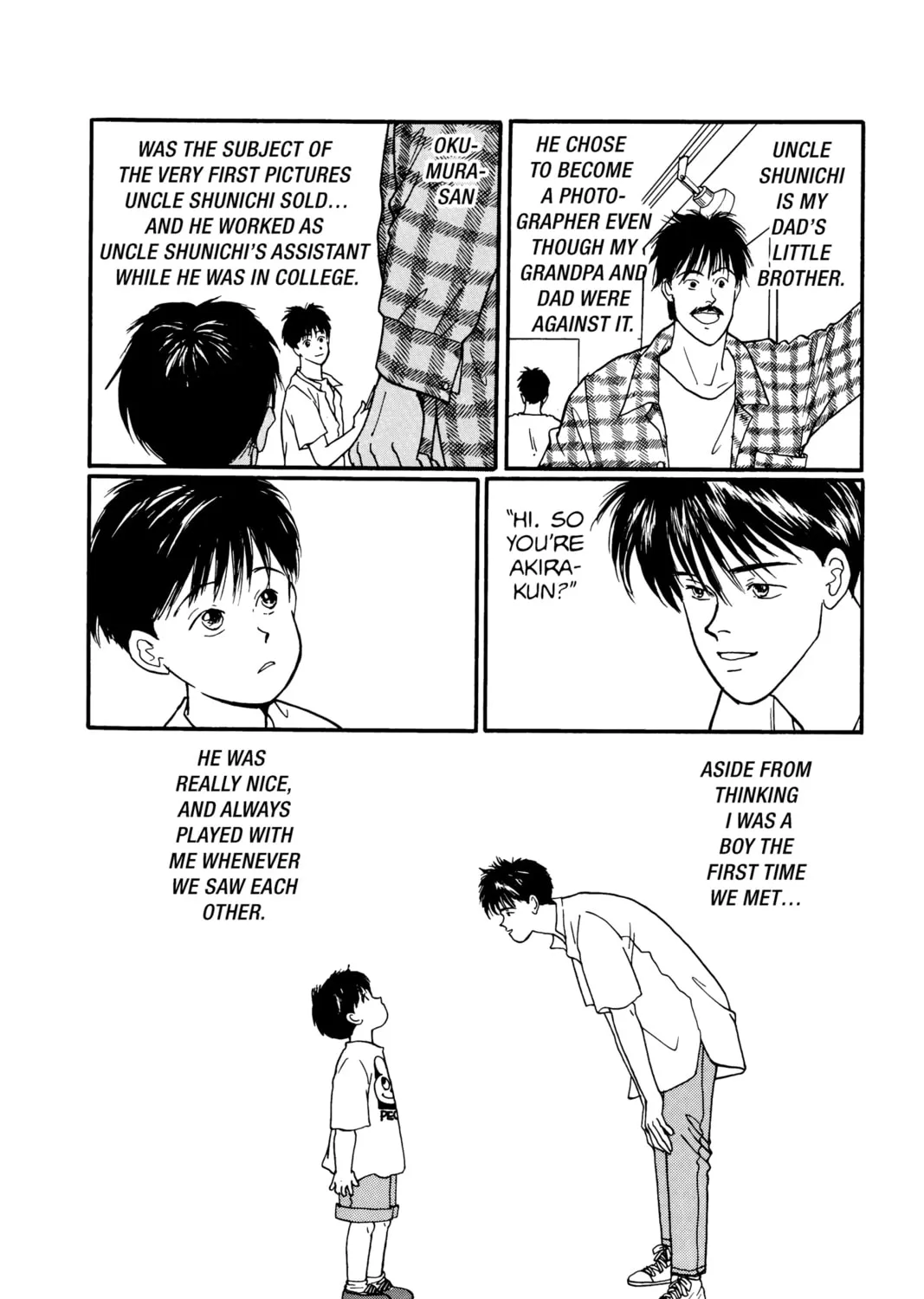 Read Banana Fish chapter 19 image 230 on Lezhin