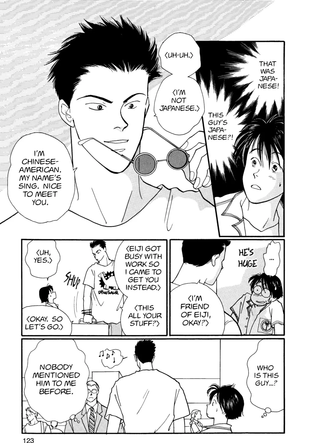 Read Banana Fish chapter 19 image 236 on Lezhin