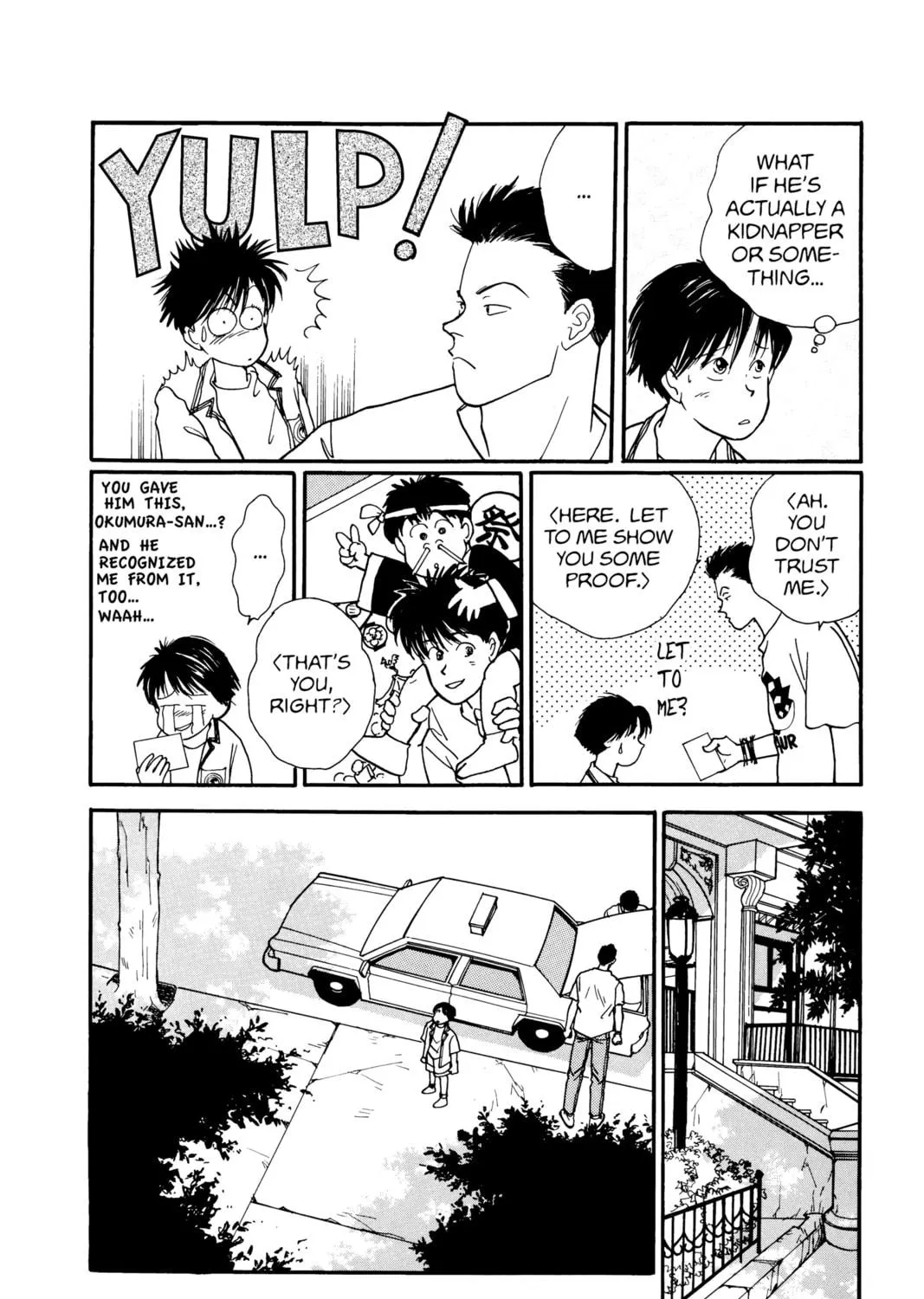 Read Banana Fish chapter 19 image 238 on Lezhin