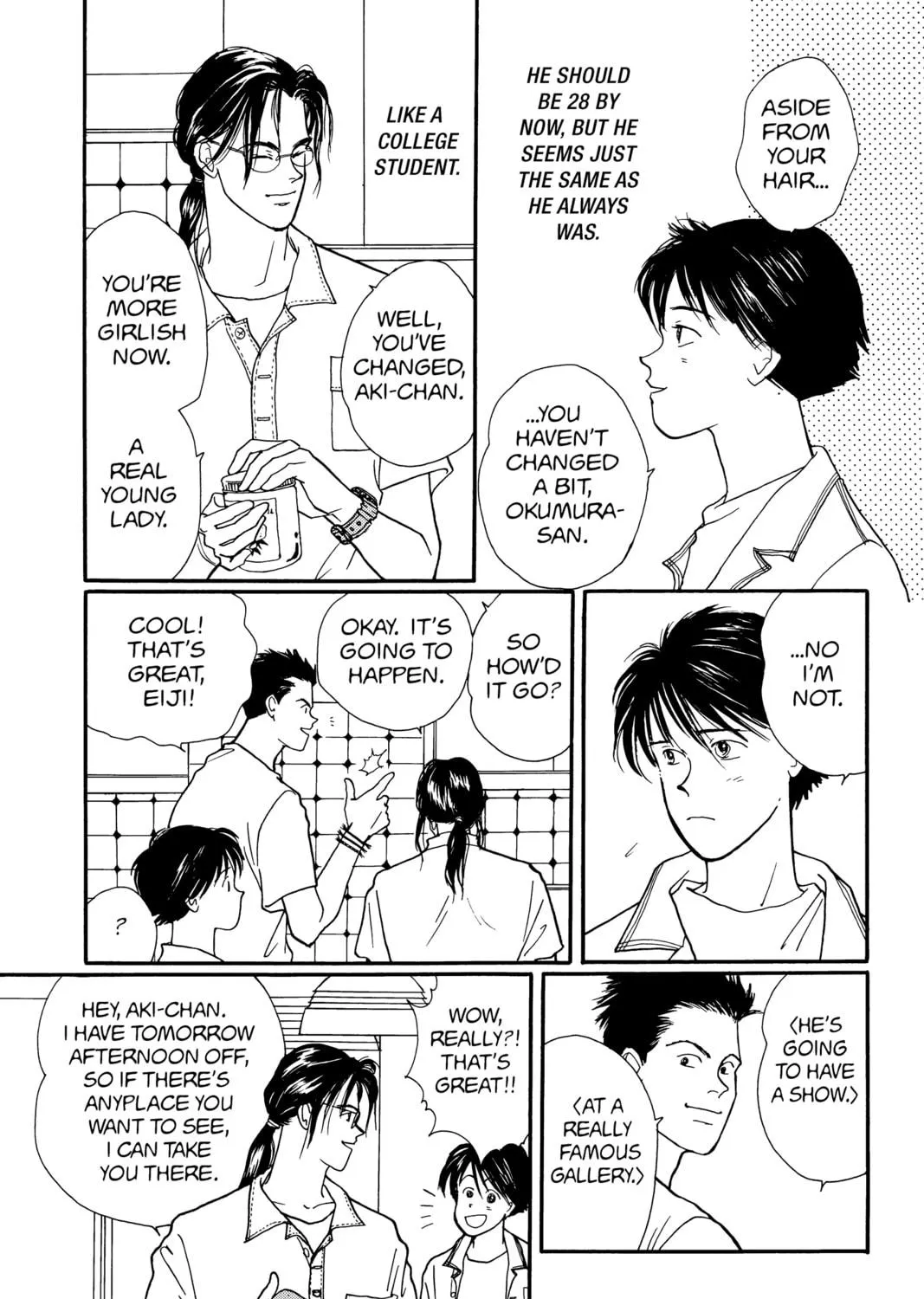 Read Banana Fish chapter 19 image 244 on Lezhin
