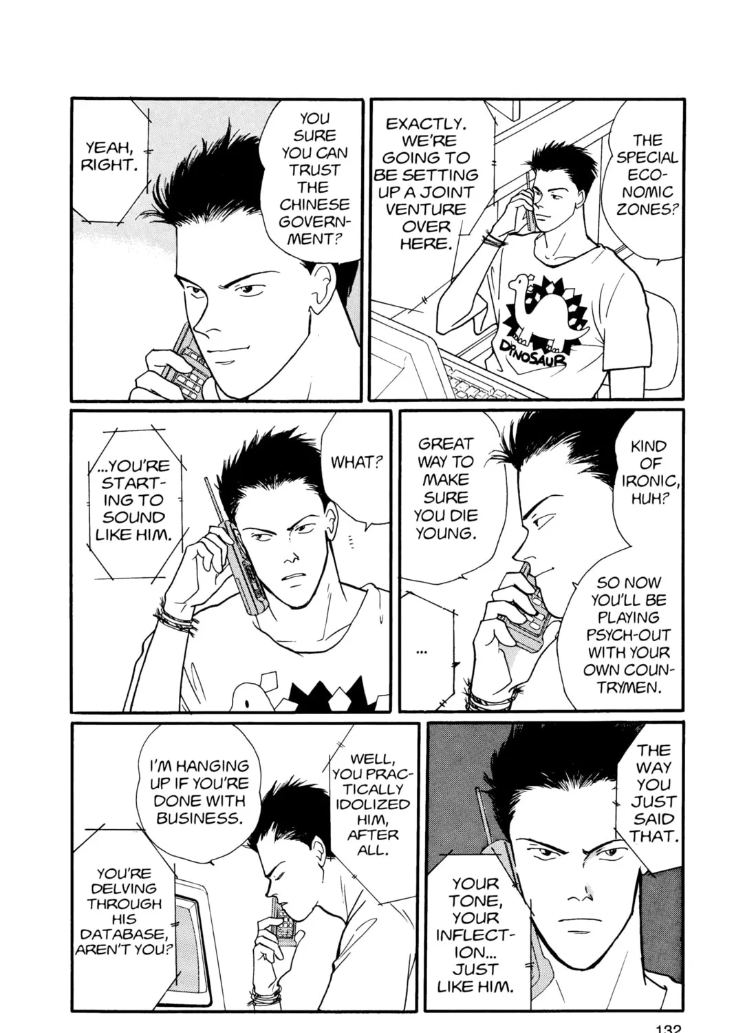 Read Banana Fish chapter 19 image 254 on Lezhin