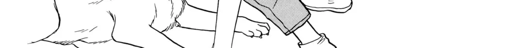 Read Banana Fish chapter 19 image 261 on Lezhin