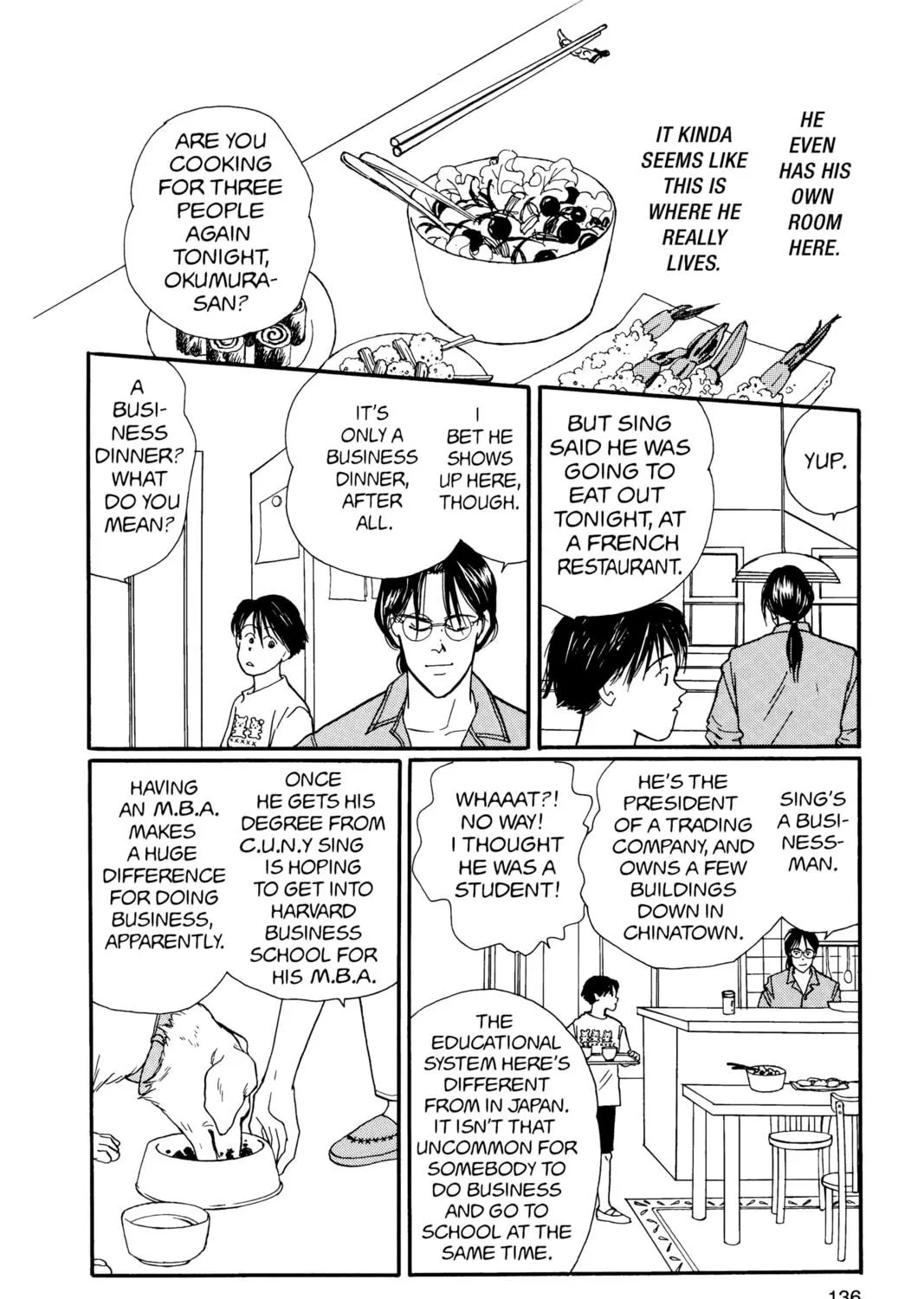 Read Banana Fish chapter 19 image 262 on Lezhin