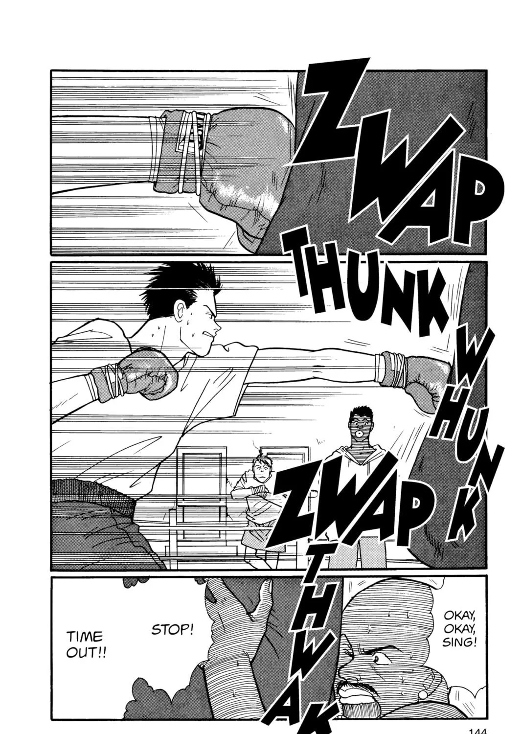 Read Banana Fish chapter 19 image 278 on Lezhin