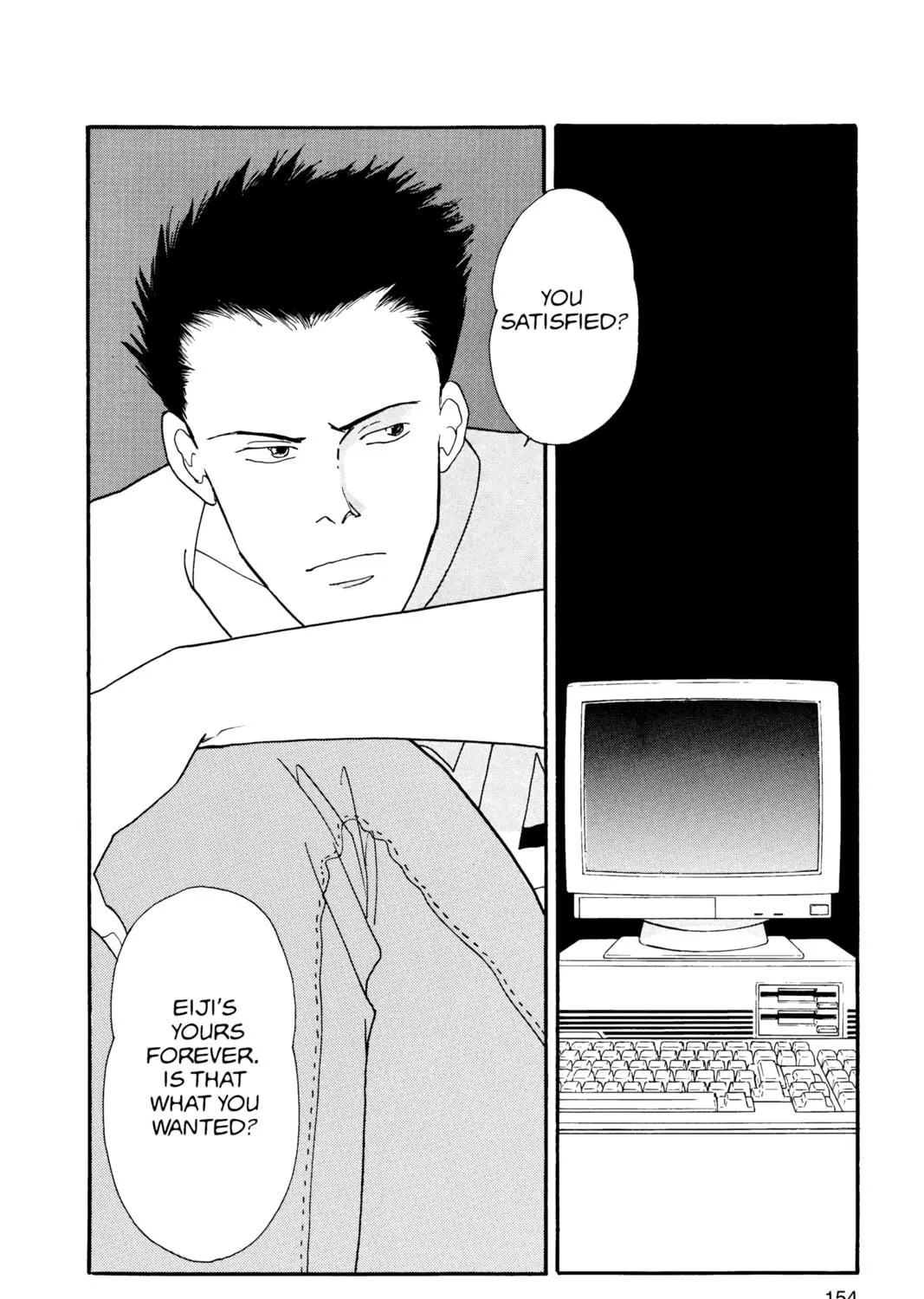 Read Banana Fish chapter 19 image 298 on Lezhin