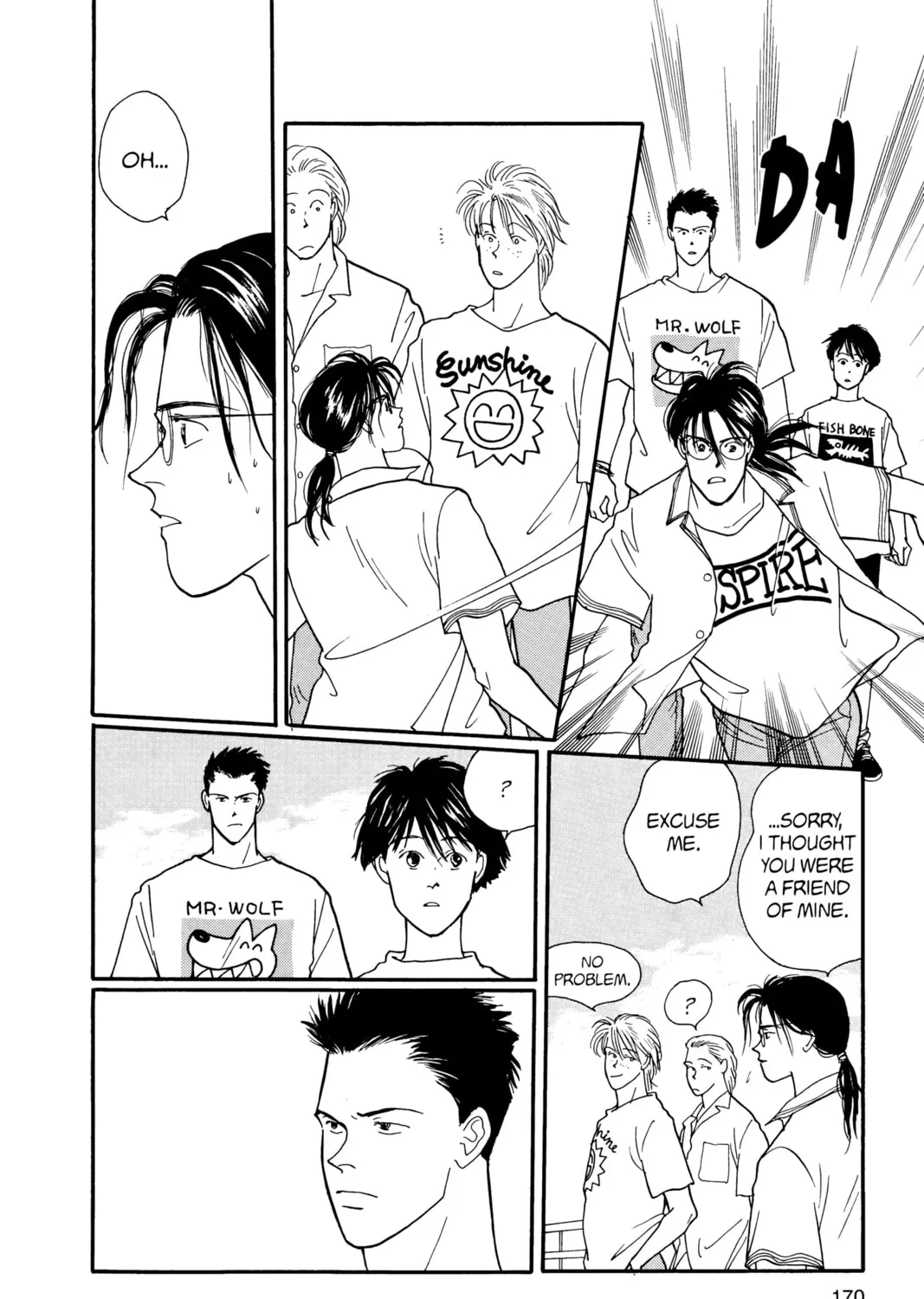 Read Banana Fish chapter 19 image 330 on Lezhin