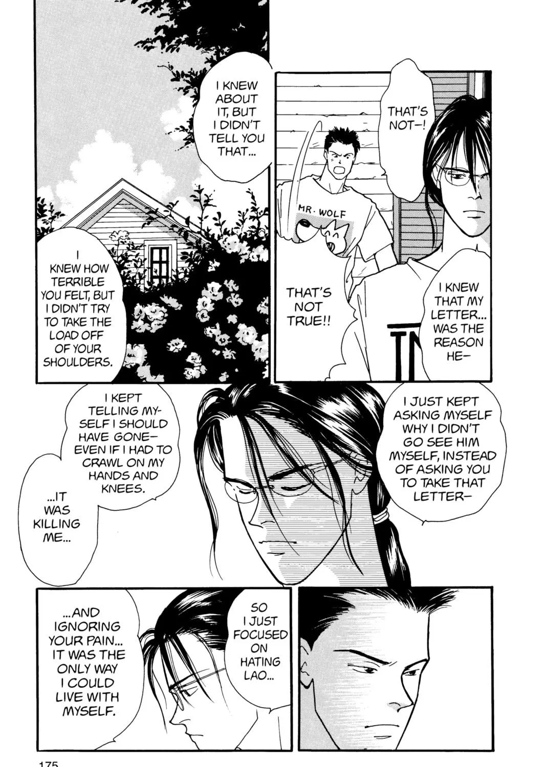 Read Banana Fish chapter 19 image 340 on Lezhin