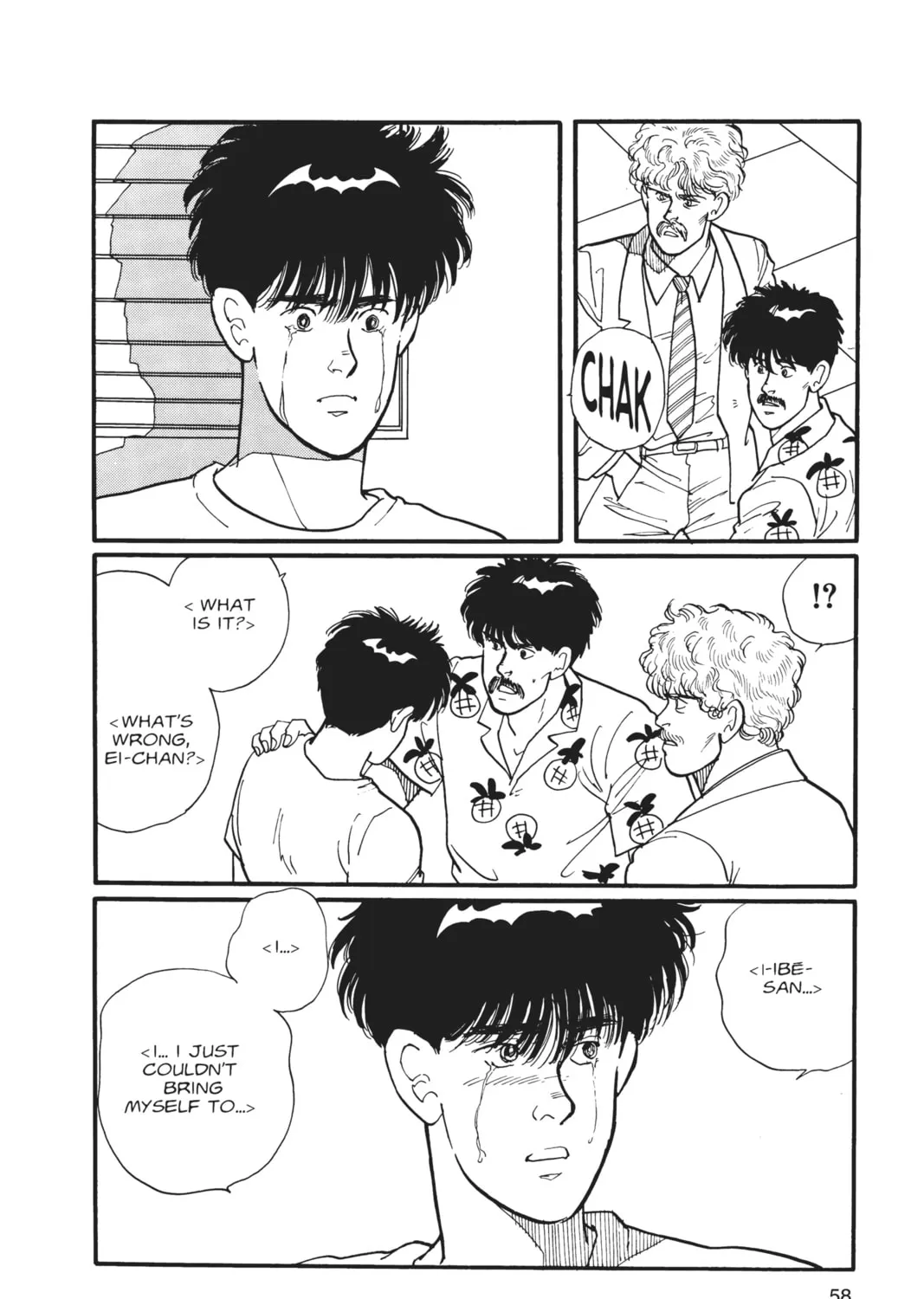 Read Banana Fish chapter 2 image 104 on Lezhin