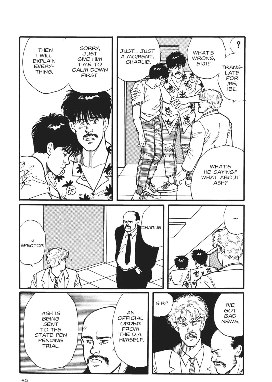 Read Banana Fish chapter 2 image 106 on Lezhin