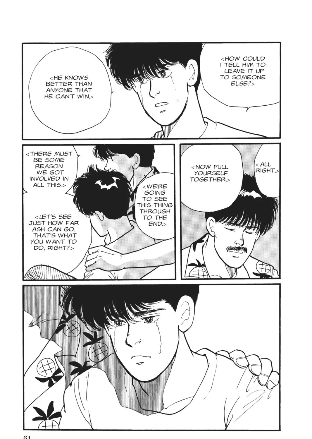 Read Banana Fish chapter 2 image 110 on Lezhin